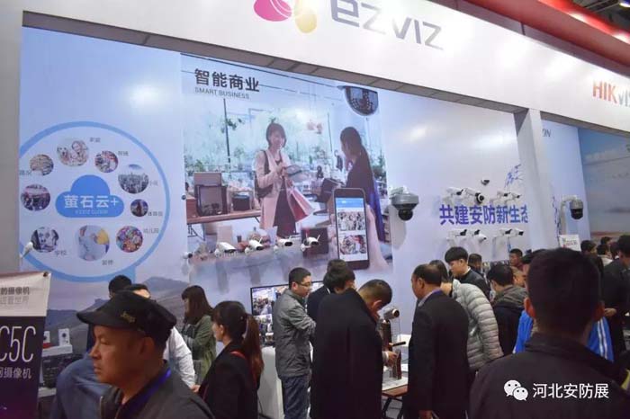 2018河北安防/消防展圓滿閉幕！ 2019再相聚！