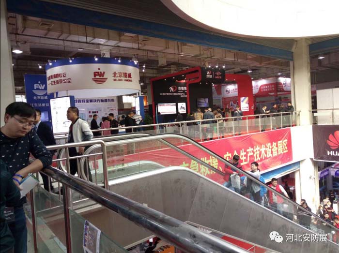 2018河北安防/消防展圓滿閉幕！ 2019再相聚！