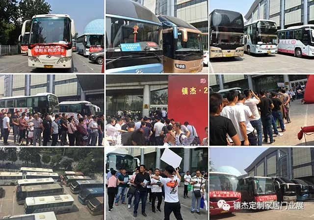 鎮(zhèn)杰·2018京津冀全屋定制家居博覽會亮相京津冀！商機不容錯過！