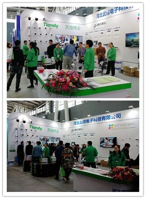 2019第十八屆河北安博會及第六屆河北消防展完美落幕！2020年再相聚！