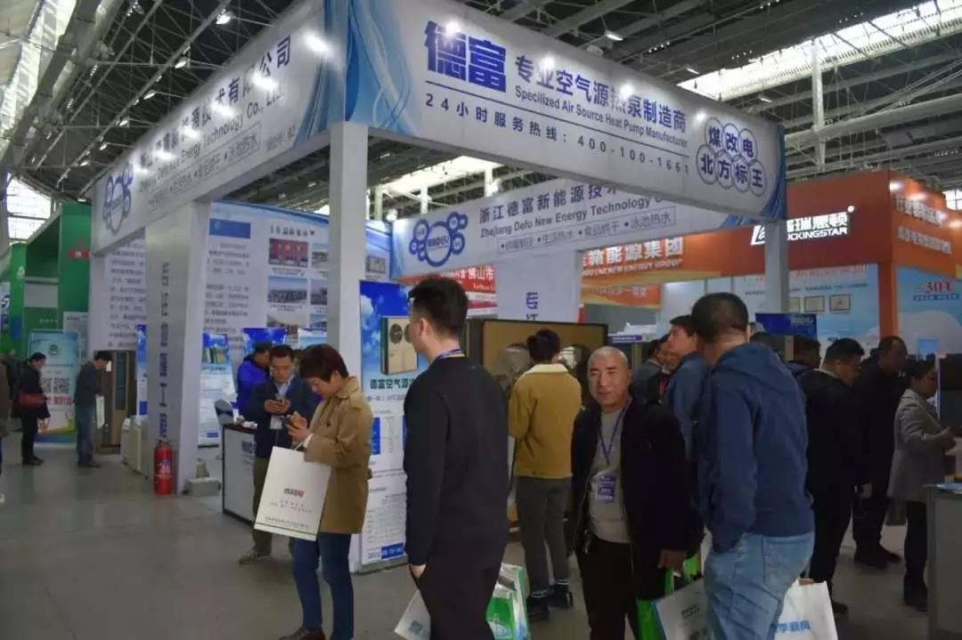 鎮(zhèn)杰·第十八屆河北暖通制冷展圓滿落幕！期待與您4月18日在石家莊國際博覽中心再相聚！