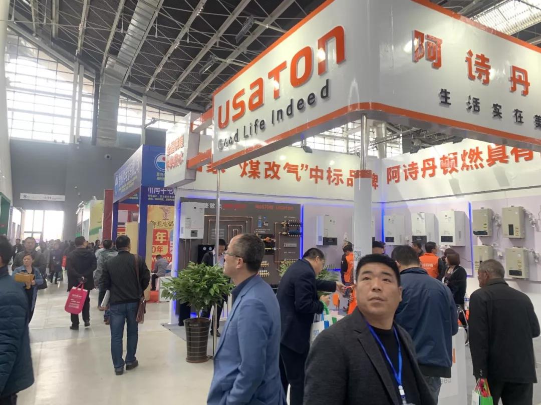 鎮(zhèn)杰·第十八屆河北暖通制冷展圓滿落幕！期待與您4月18日在石家莊國際博覽中心再相聚！