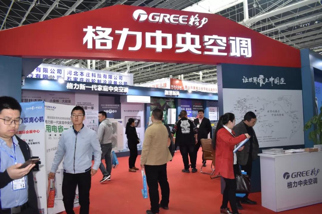鎮(zhèn)杰·第十八屆河北暖通制冷展圓滿落幕！期待與您4月18日在石家莊國際博覽中心再相聚！