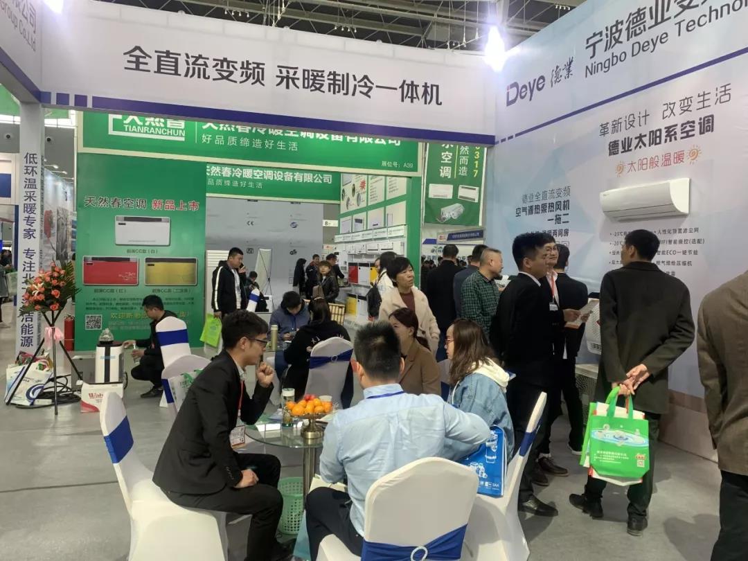 鎮(zhèn)杰·第十八屆河北暖通制冷展圓滿落幕！期待與您4月18日在石家莊國際博覽中心再相聚！