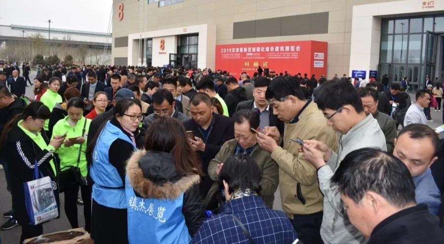 鎮(zhèn)杰·第十八屆河北暖通制冷展圓滿落幕！期待與您4月18日在石家莊國際博覽中心再相聚！
