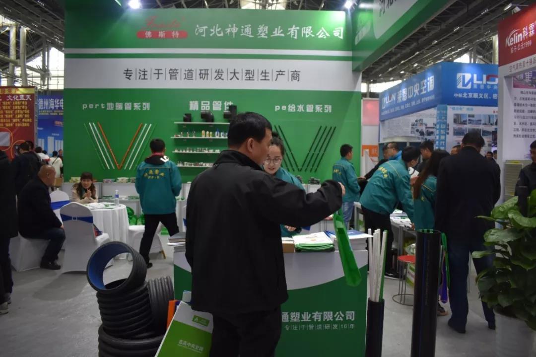 鎮(zhèn)杰·第十八屆河北暖通制冷展圓滿落幕！期待與您4月18日在石家莊國際博覽中心再相聚！