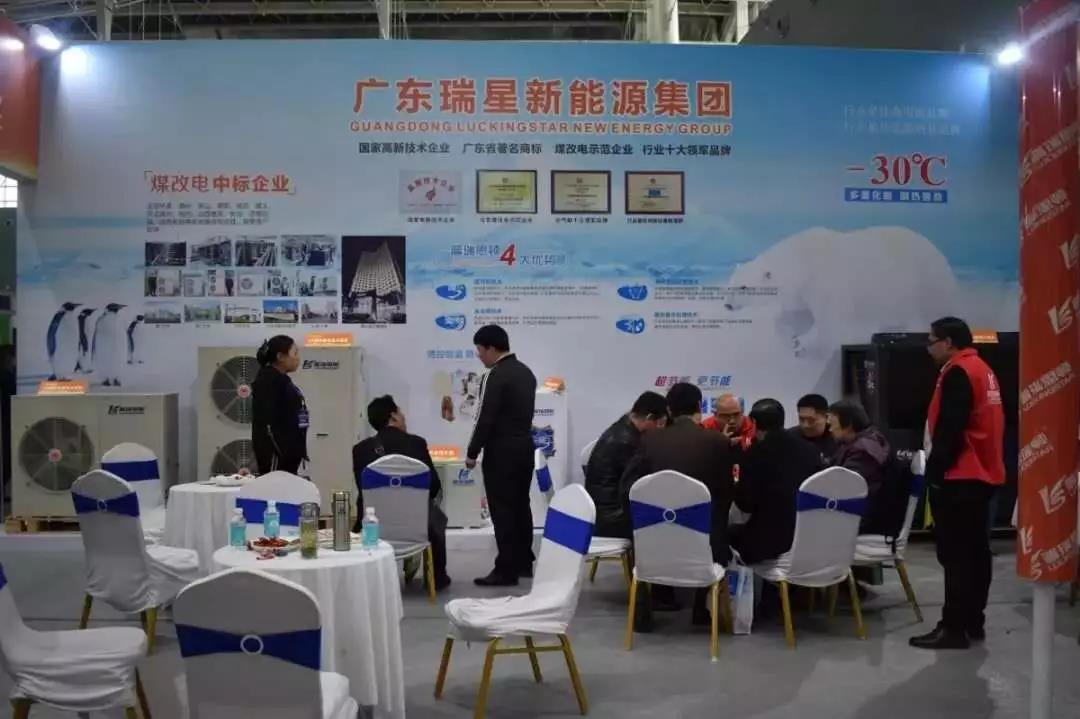 鎮(zhèn)杰·第十八屆河北暖通制冷展圓滿落幕！期待與您4月18日在石家莊國際博覽中心再相聚！