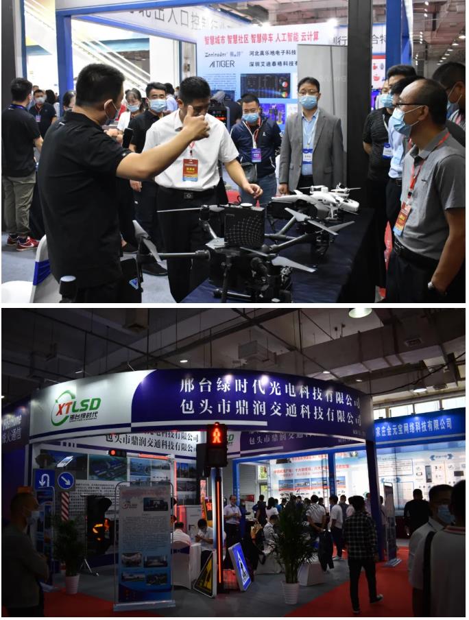 鎮(zhèn)杰·2020華北安防消防展圓滿閉幕，2021陽春三月石家莊再相聚！