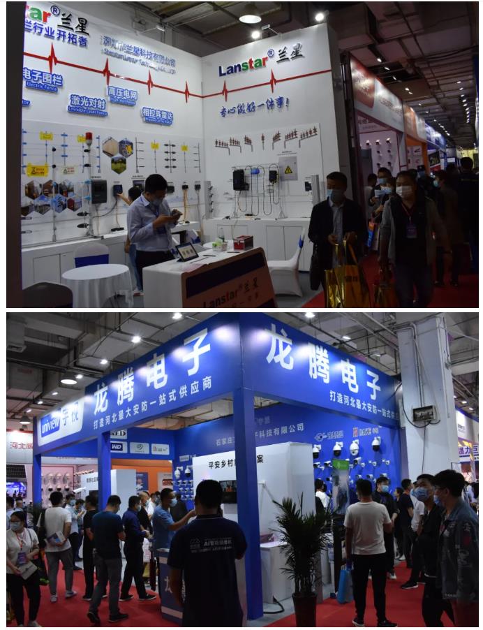 鎮(zhèn)杰·2020華北安防消防展圓滿閉幕，2021陽春三月石家莊再相聚！