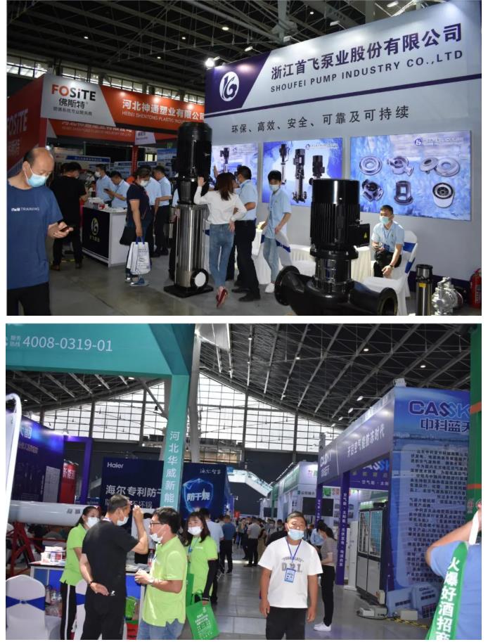 第21屆河北供熱展圓滿落幕，期待再相聚！