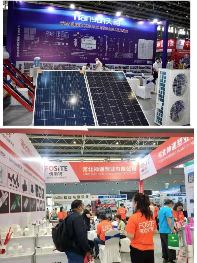 第21屆河北供熱展圓滿落幕，期待再相聚！