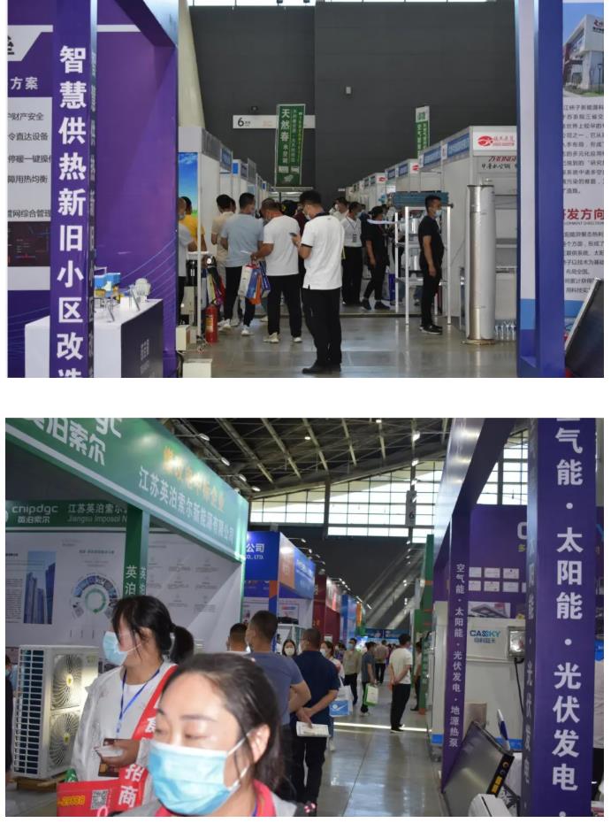 第21屆河北供熱展圓滿落幕，期待再相聚！