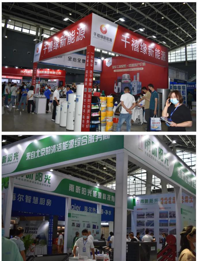 第21屆河北供熱展圓滿落幕，期待再相聚！