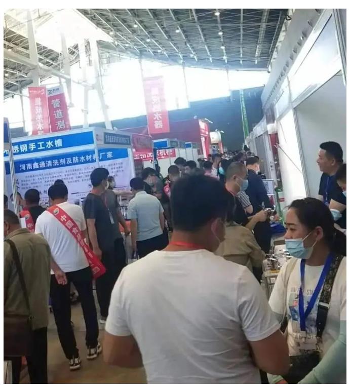 第21屆河北供熱展圓滿落幕，期待再相聚！