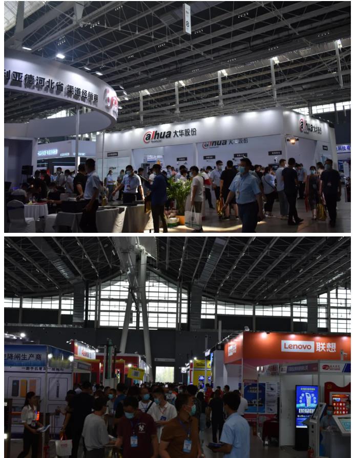 鎮(zhèn)杰·2021華北安防消防展圓滿閉幕，2022石家莊再相聚！