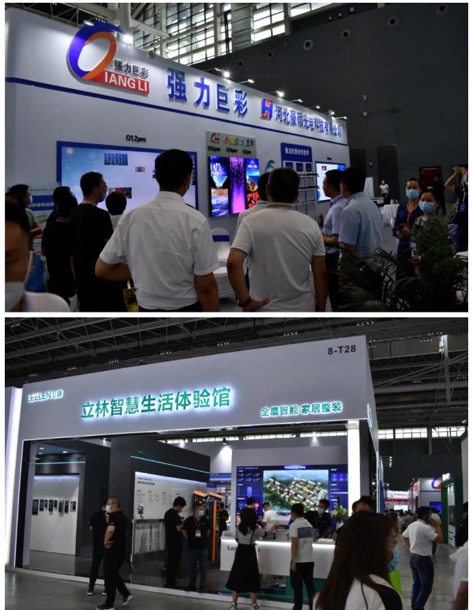 鎮(zhèn)杰·2021華北安防消防展圓滿閉幕，2022石家莊再相聚！