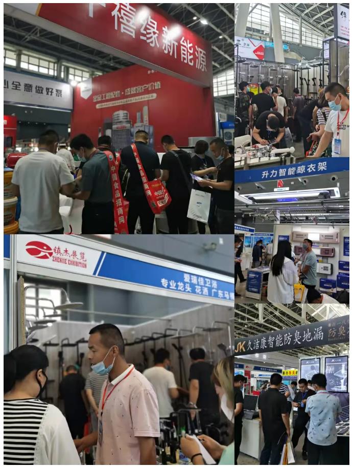 鎮(zhèn)杰·2022第22屆河北水暖衛(wèi)浴廚電凈水產(chǎn)品展覽訂貨會(huì)開始招商啦！