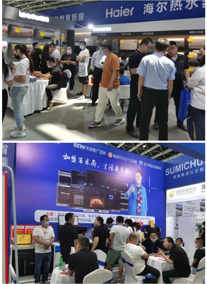 鎮(zhèn)杰·2022第22屆河北水暖衛(wèi)浴廚電凈水產(chǎn)品展覽訂貨會(huì)開始招商啦！